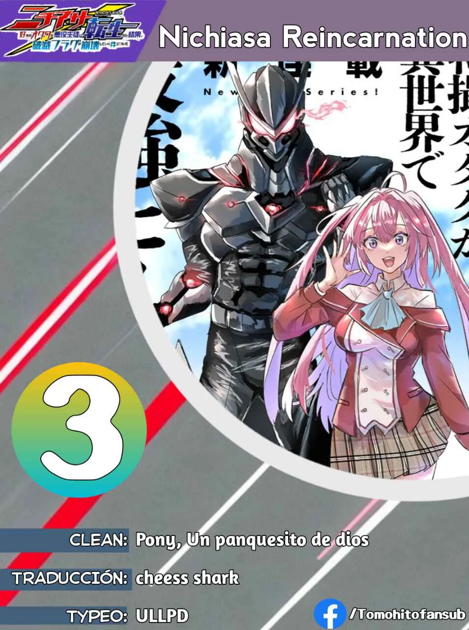 Nichiasa Suki no Otaku ga Akuyaku Seito ni Tenseishita Kekka, Hametsu Flag ga Houkaishiteiku Ken ni Tsuite Capítulo 3 - Page 1