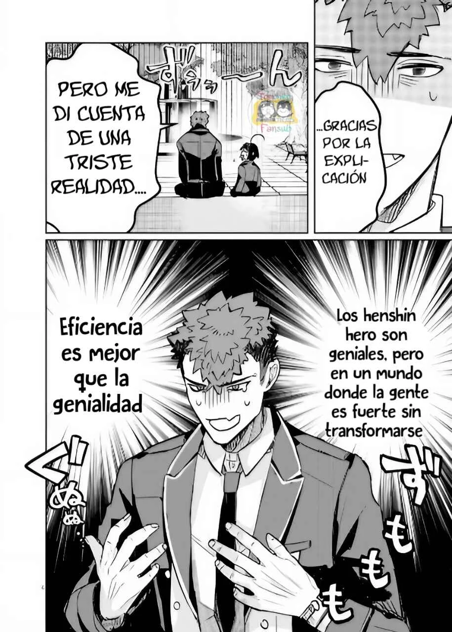 Nichiasa Suki no Otaku ga Akuyaku Seito ni Tenseishita Kekka, Hametsu Flag ga Houkaishiteiku Ken ni Tsuite Capítulo 3 - Page 7