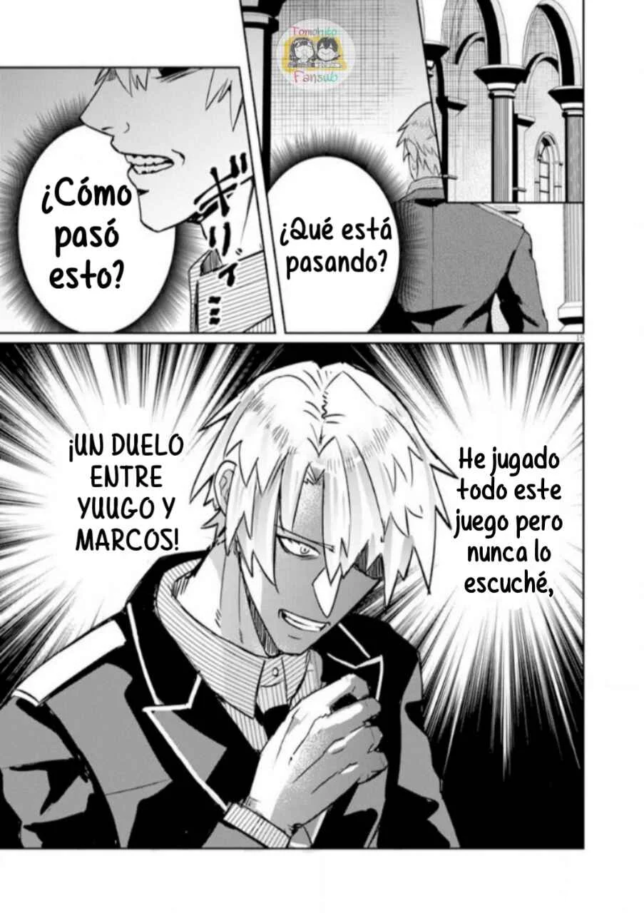 Nichiasa Suki no Otaku ga Akuyaku Seito ni Tenseishita Kekka, Hametsu Flag ga Houkaishiteiku Ken ni Tsuite Capítulo 3 - Page 16