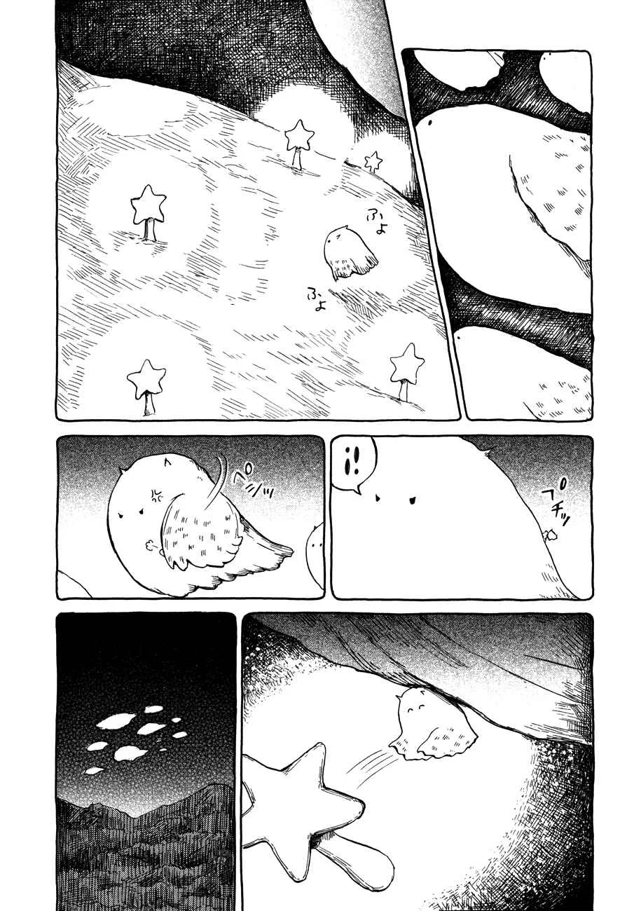 Nicola no Oyururi Makai Kikou Capítulo 4: En el Bosque de Enhou - Page 24