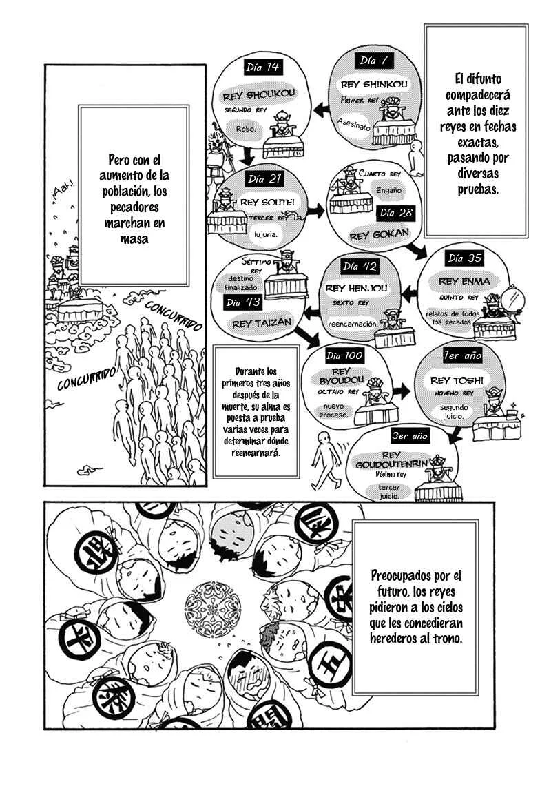Nidaime Jigoku Brothers Capítulo 1: Estudios de Enma - Page 5