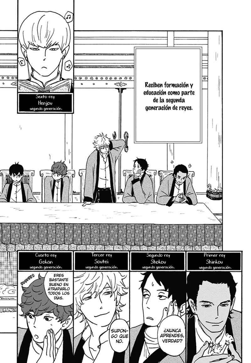 Nidaime Jigoku Brothers Capítulo 1: Estudios de Enma - Page 7