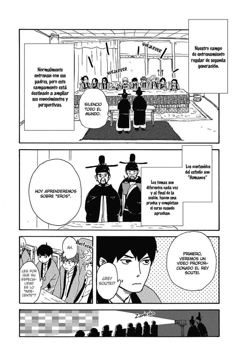 Nidaime Jigoku Brothers Capítulo 1: Estudios de Enma - Page 9