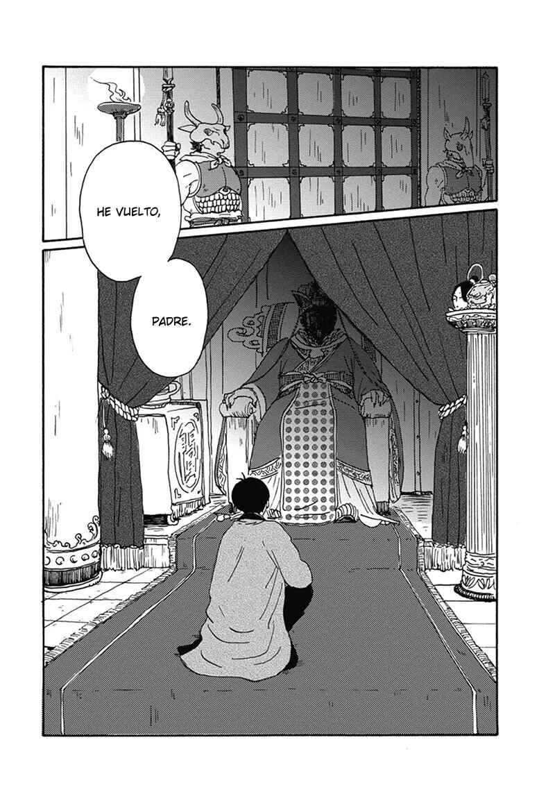 Nidaime Jigoku Brothers Capítulo 1: Estudios de Enma - Page 17