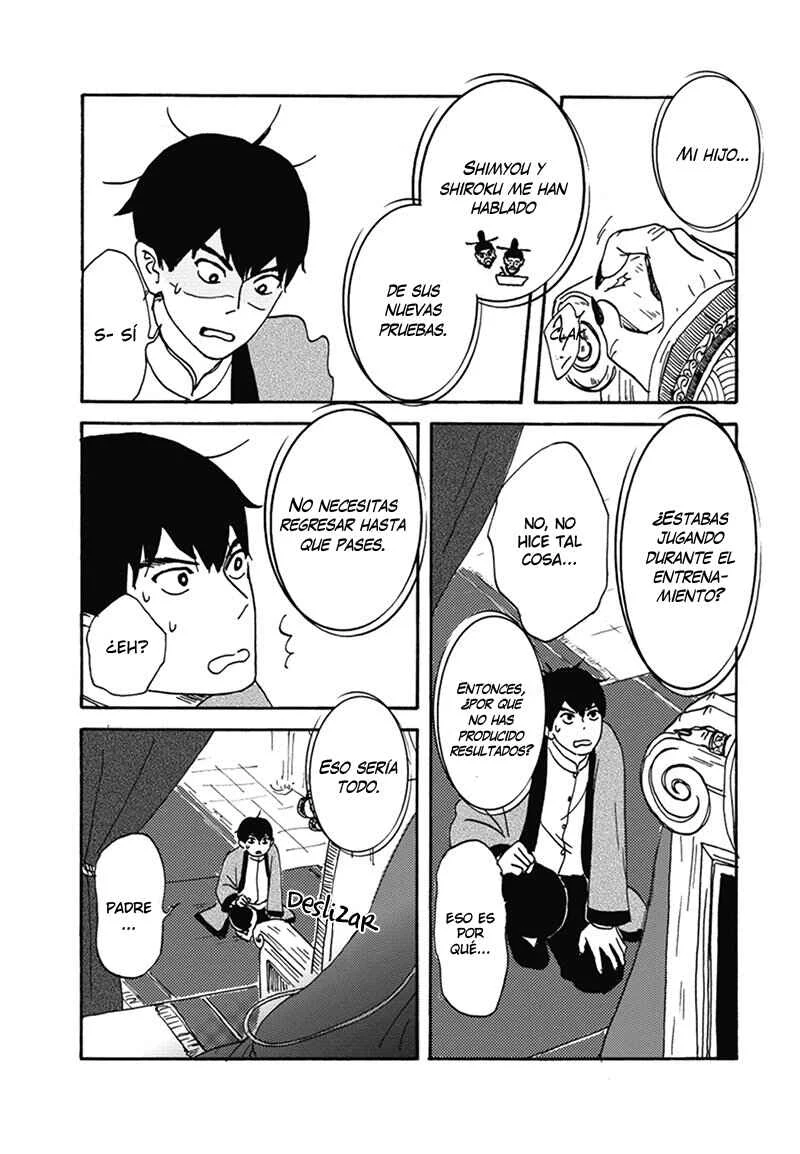 Nidaime Jigoku Brothers Capítulo 1: Estudios de Enma - Page 18