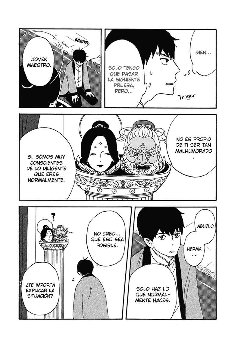 Nidaime Jigoku Brothers Capítulo 1: Estudios de Enma - Page 19