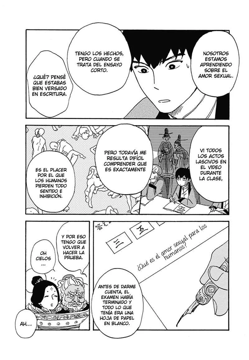 Nidaime Jigoku Brothers Capítulo 1: Estudios de Enma - Page 20