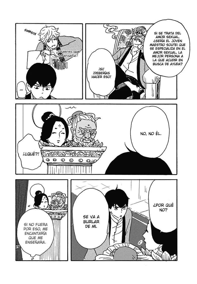 Nidaime Jigoku Brothers Capítulo 1: Estudios de Enma - Page 21