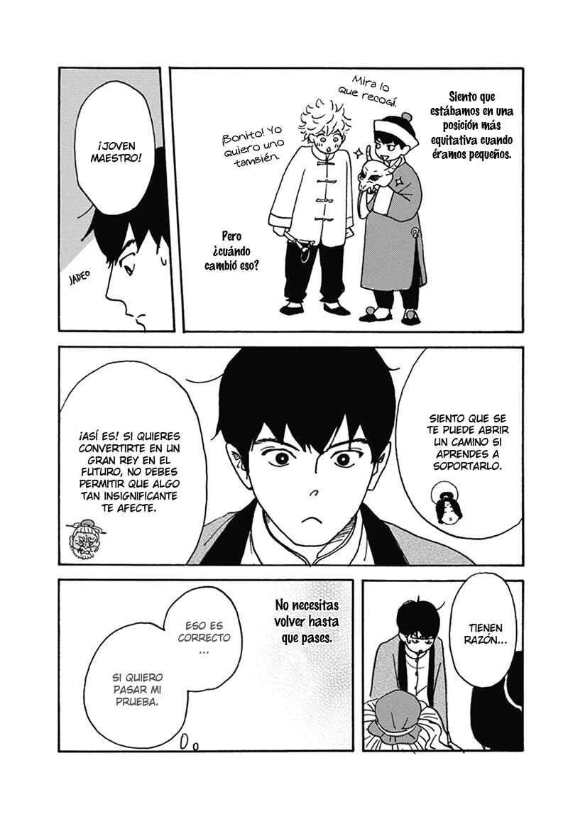 Nidaime Jigoku Brothers Capítulo 1: Estudios de Enma - Page 22