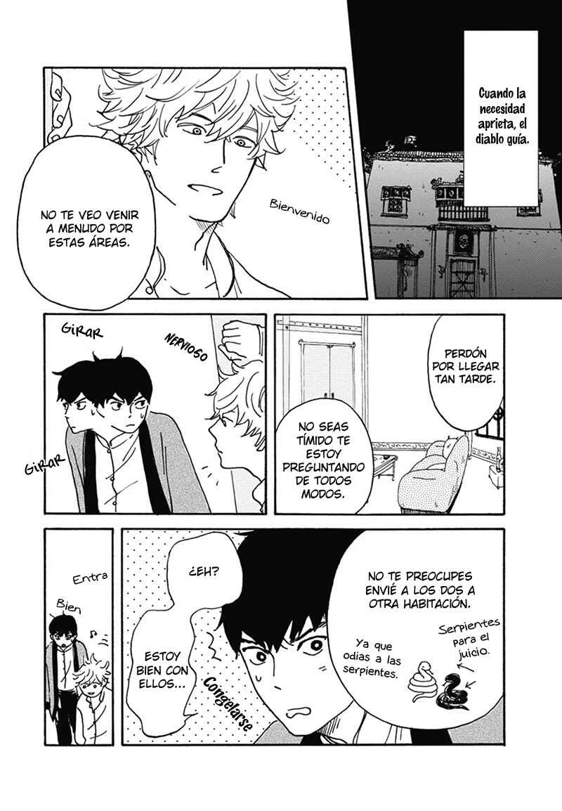 Nidaime Jigoku Brothers Capítulo 1: Estudios de Enma - Page 23