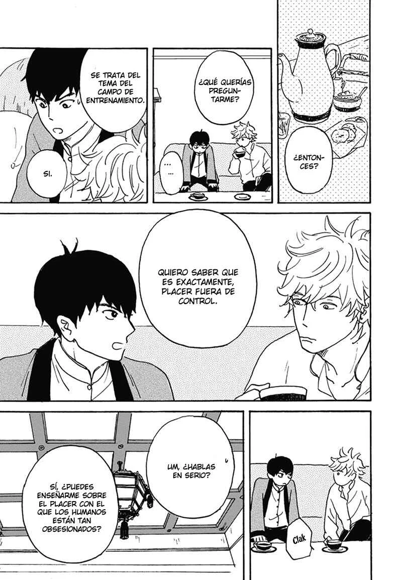 Nidaime Jigoku Brothers Capítulo 1: Estudios de Enma - Page 24