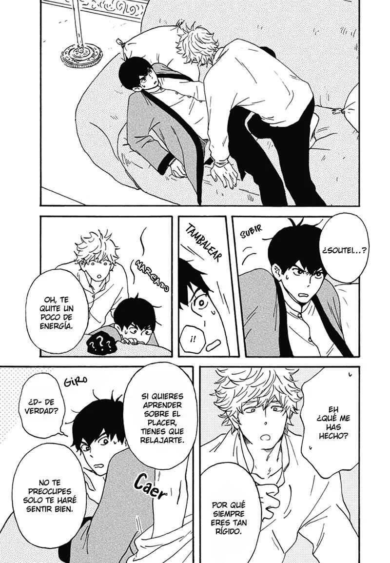 Nidaime Jigoku Brothers Capítulo 2: Continúan los estudios de Enma - Page 1