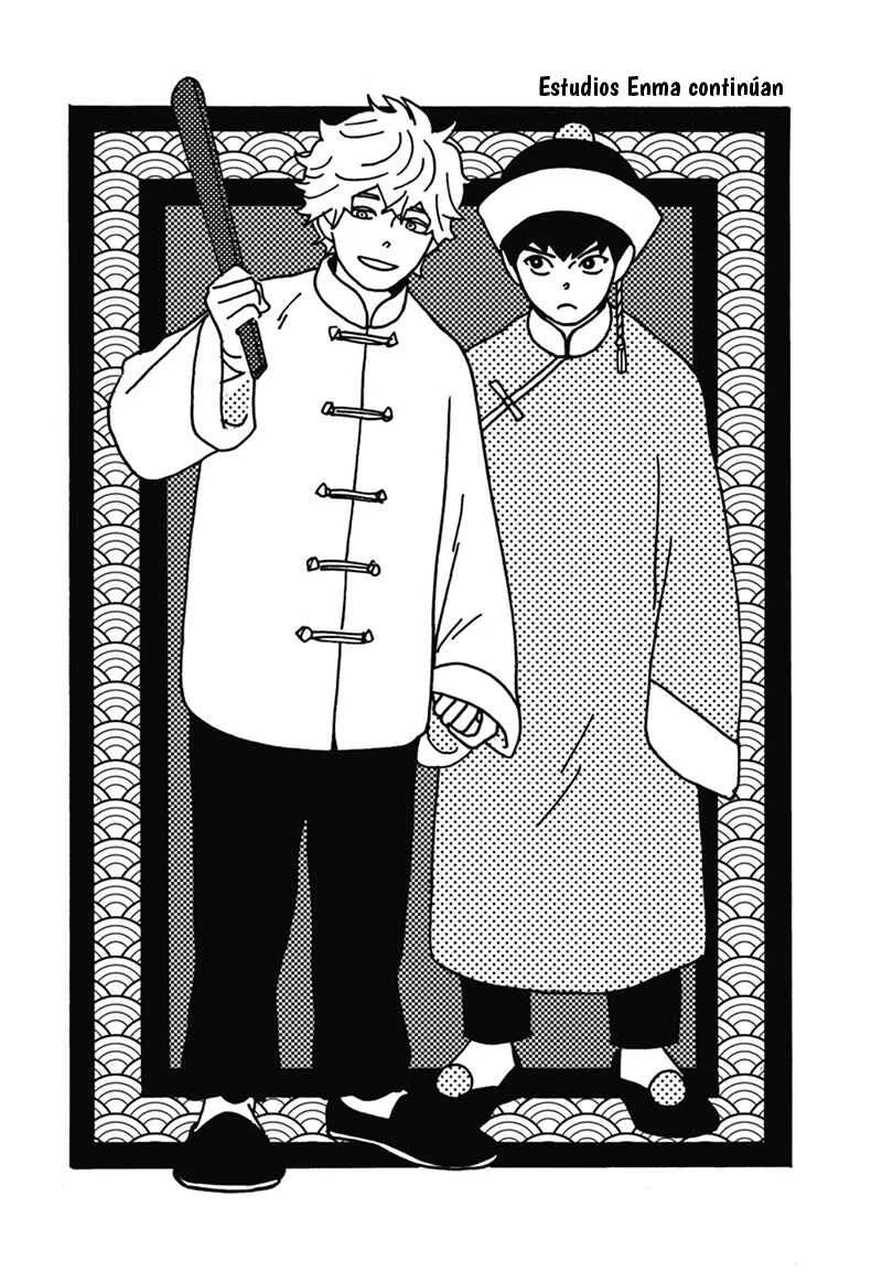 Nidaime Jigoku Brothers Capítulo 2: Continúan los estudios de Enma - Page 2