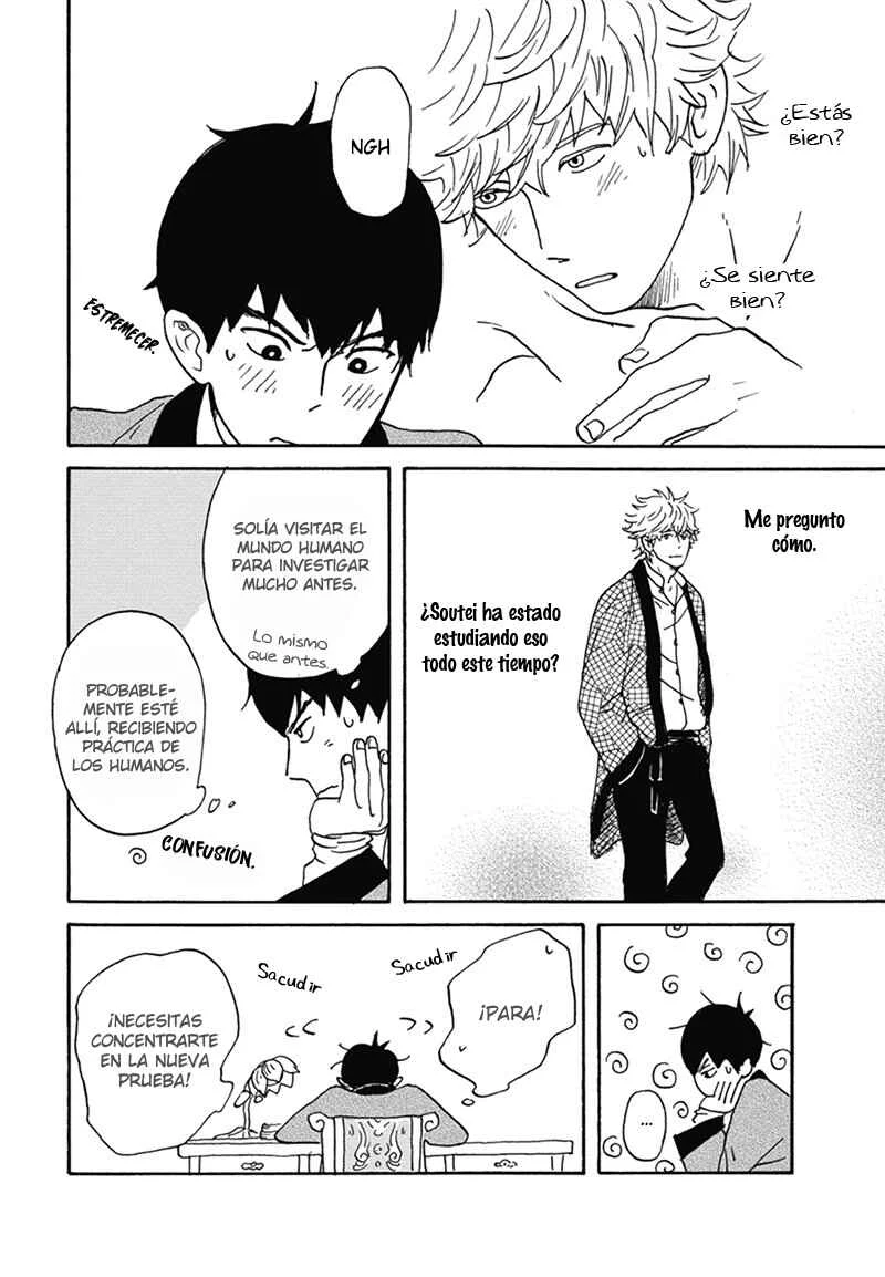 Nidaime Jigoku Brothers Capítulo 2: Continúan los estudios de Enma - Page 8