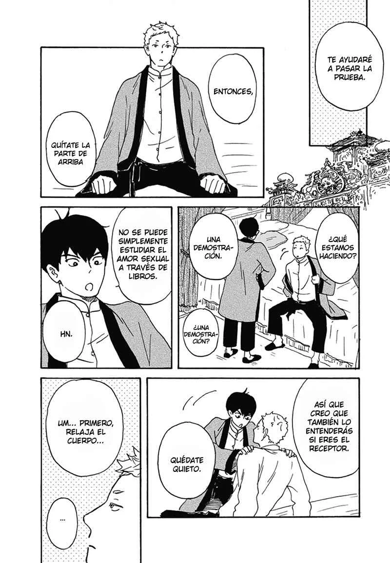 Nidaime Jigoku Brothers Capítulo 2: Continúan los estudios de Enma - Page 11
