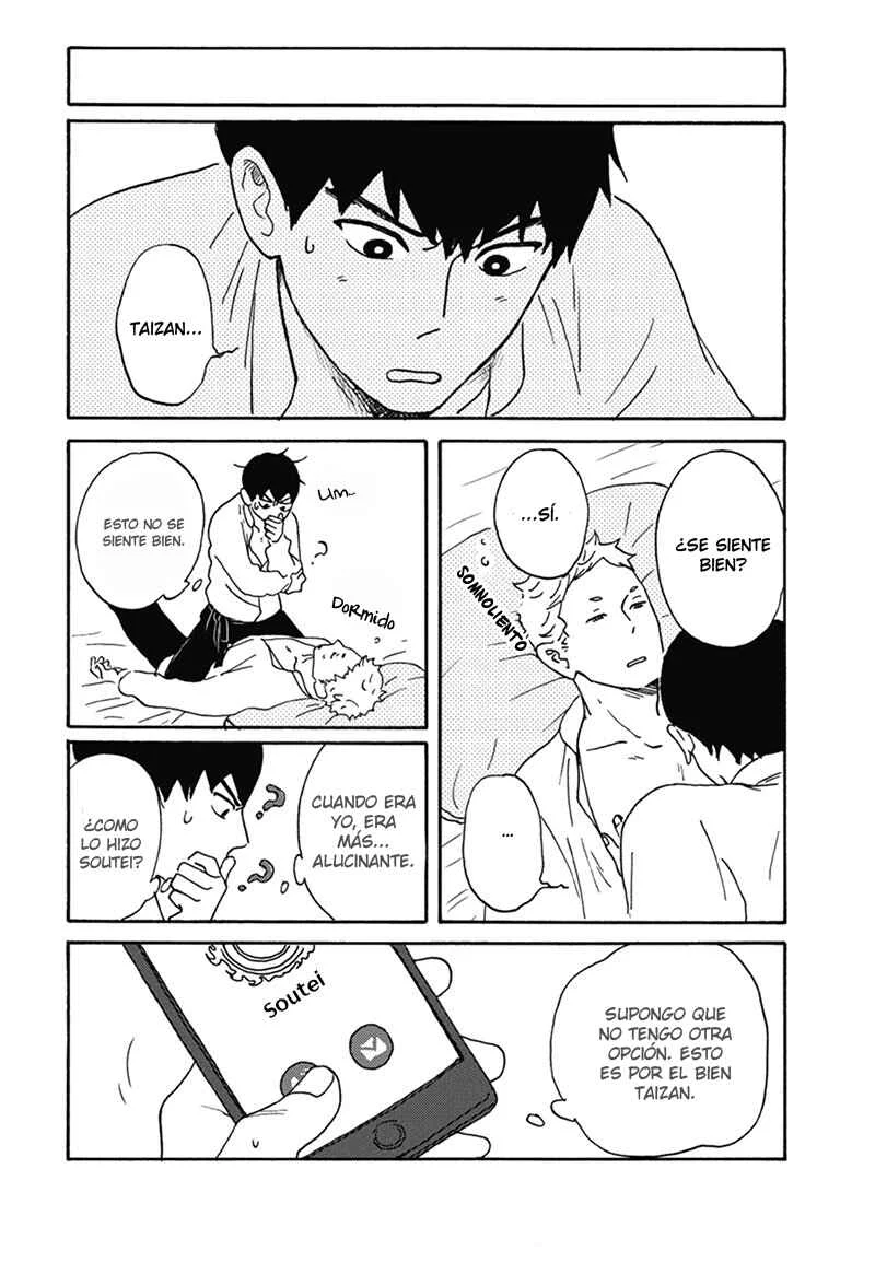 Nidaime Jigoku Brothers Capítulo 2: Continúan los estudios de Enma - Page 12