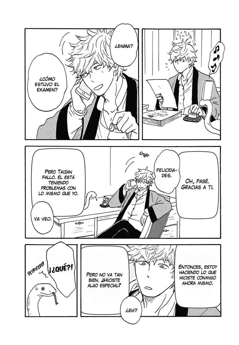 Nidaime Jigoku Brothers Capítulo 2: Continúan los estudios de Enma - Page 13