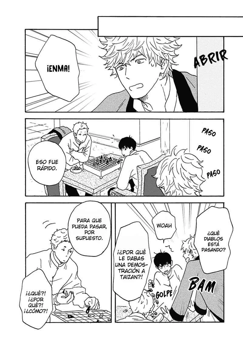 Nidaime Jigoku Brothers Capítulo 2: Continúan los estudios de Enma - Page 15