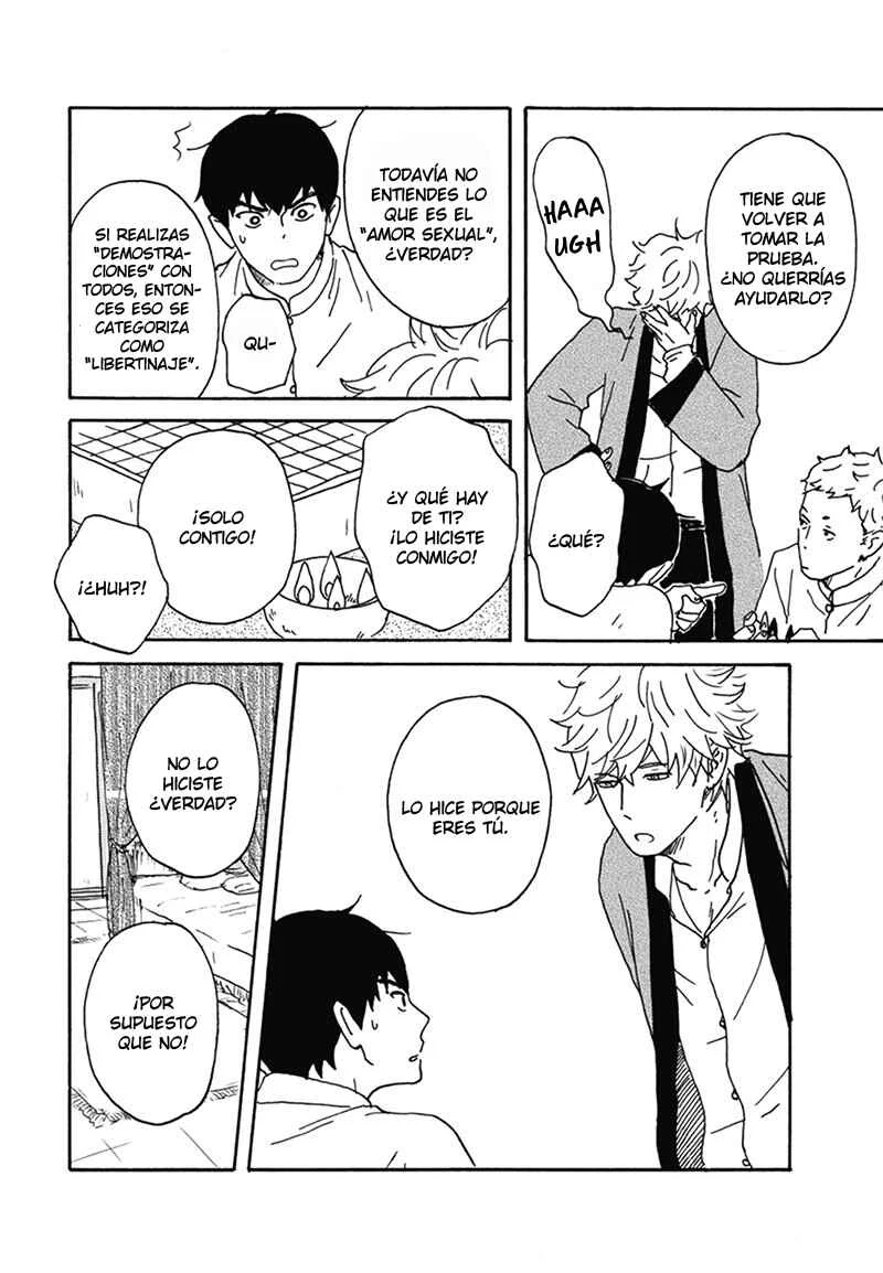 Nidaime Jigoku Brothers Capítulo 2: Continúan los estudios de Enma - Page 16