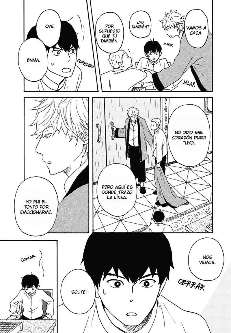 Nidaime Jigoku Brothers Capítulo 2: Continúan los estudios de Enma - Page 17
