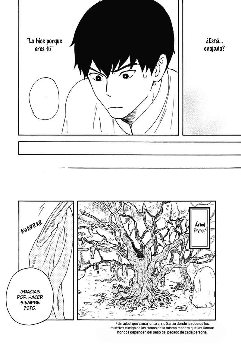 Nidaime Jigoku Brothers Capítulo 2: Continúan los estudios de Enma - Page 18