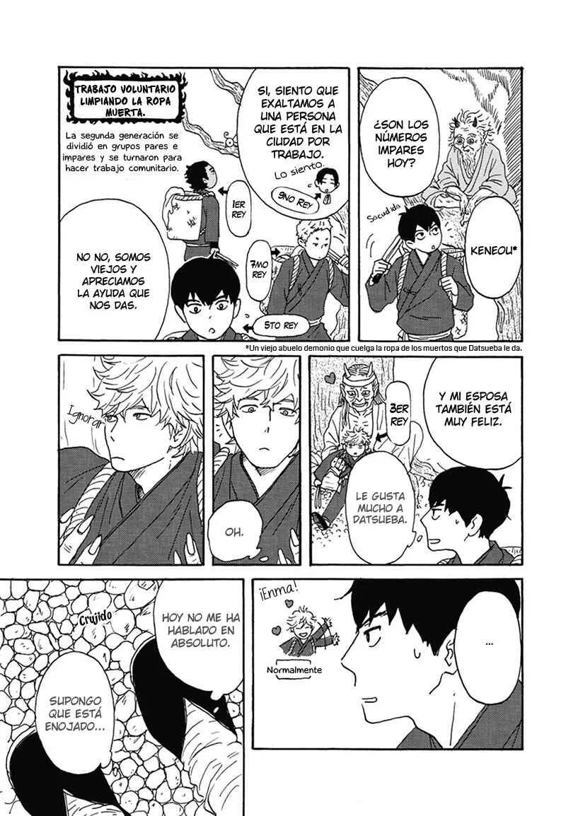 Nidaime Jigoku Brothers Capítulo 2: Continúan los estudios de Enma - Page 19