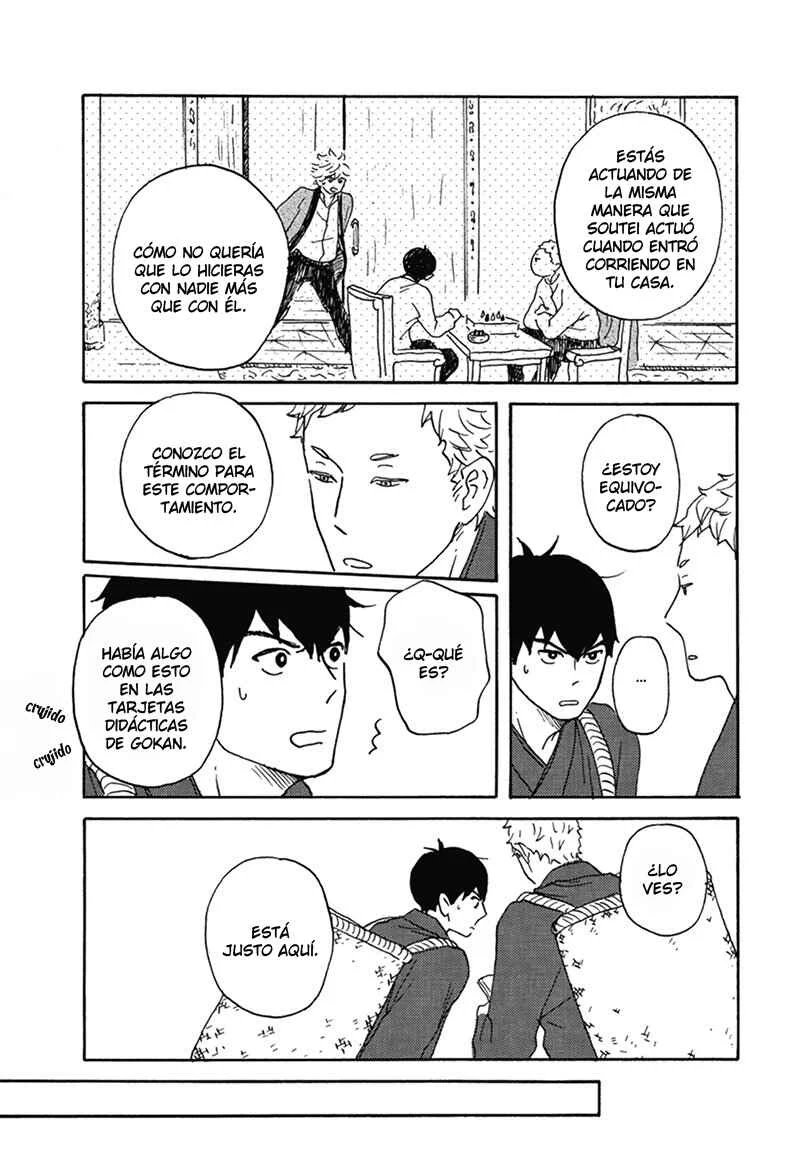 Nidaime Jigoku Brothers Capítulo 2: Continúan los estudios de Enma - Page 21
