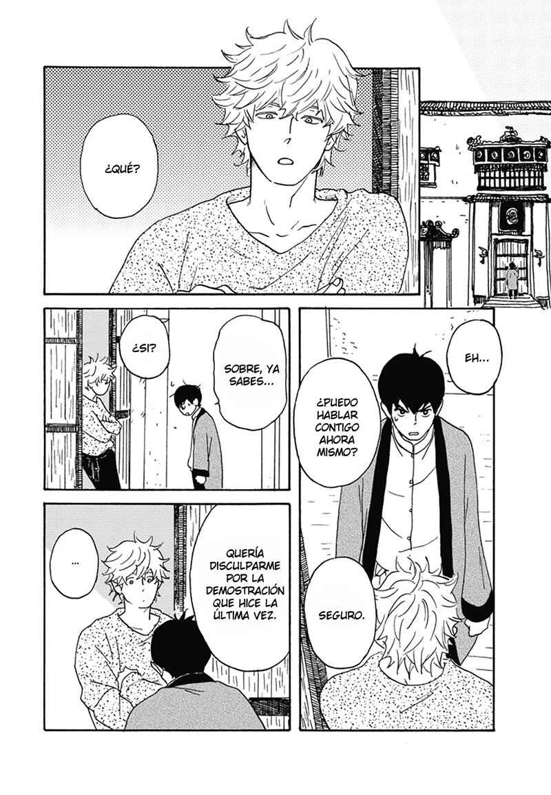 Nidaime Jigoku Brothers Capítulo 2: Continúan los estudios de Enma - Page 22