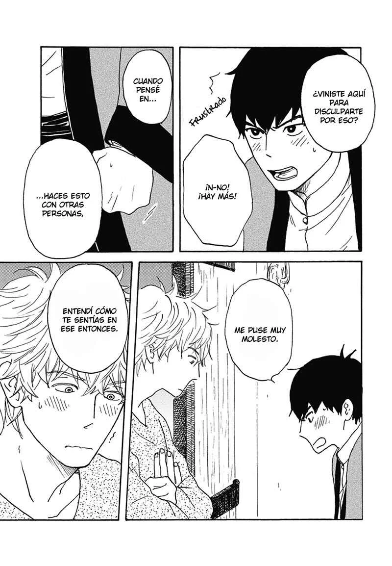 Nidaime Jigoku Brothers Capítulo 2: Continúan los estudios de Enma - Page 23