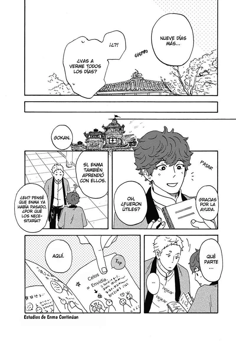 Nidaime Jigoku Brothers Capítulo 2: Continúan los estudios de Enma - Page 27