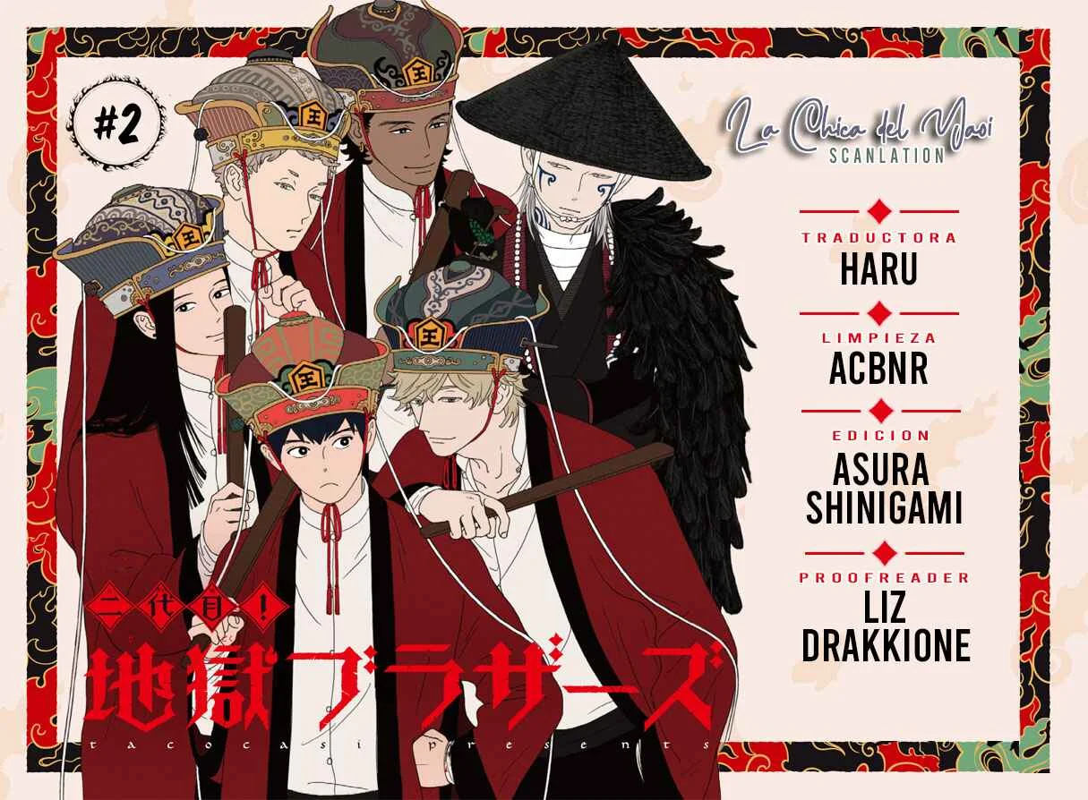Nidaime Jigoku Brothers Capítulo 2: Continúan los estudios de Enma - Page 29