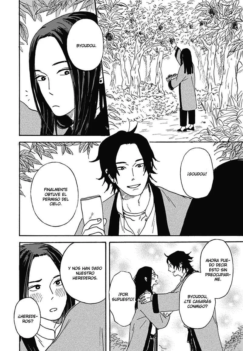 Nidaime Jigoku Brothers Capítulo 3: Imparcial Amor Parcial - Page 2