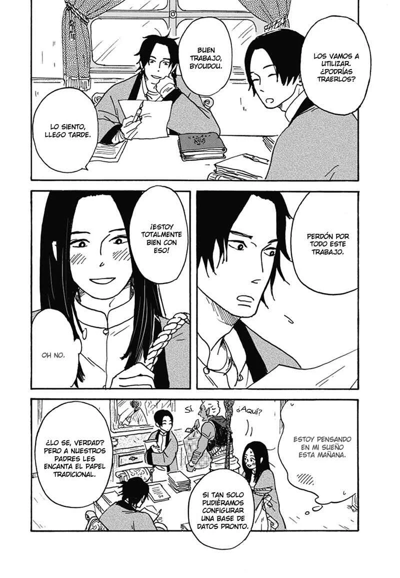 Nidaime Jigoku Brothers Capítulo 3: Imparcial Amor Parcial - Page 10