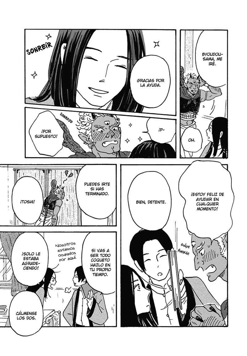 Nidaime Jigoku Brothers Capítulo 3: Imparcial Amor Parcial - Page 11