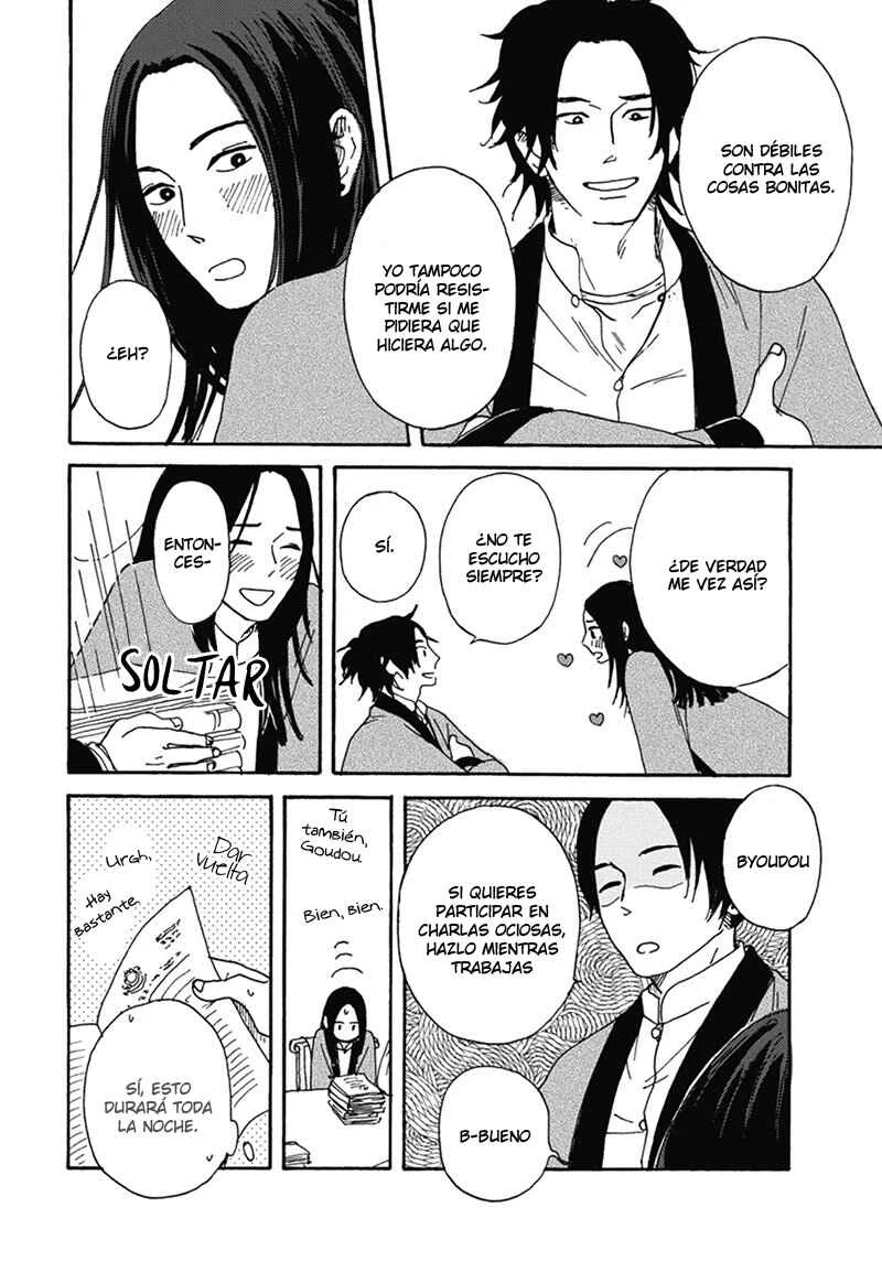 Nidaime Jigoku Brothers Capítulo 3: Imparcial Amor Parcial - Page 12