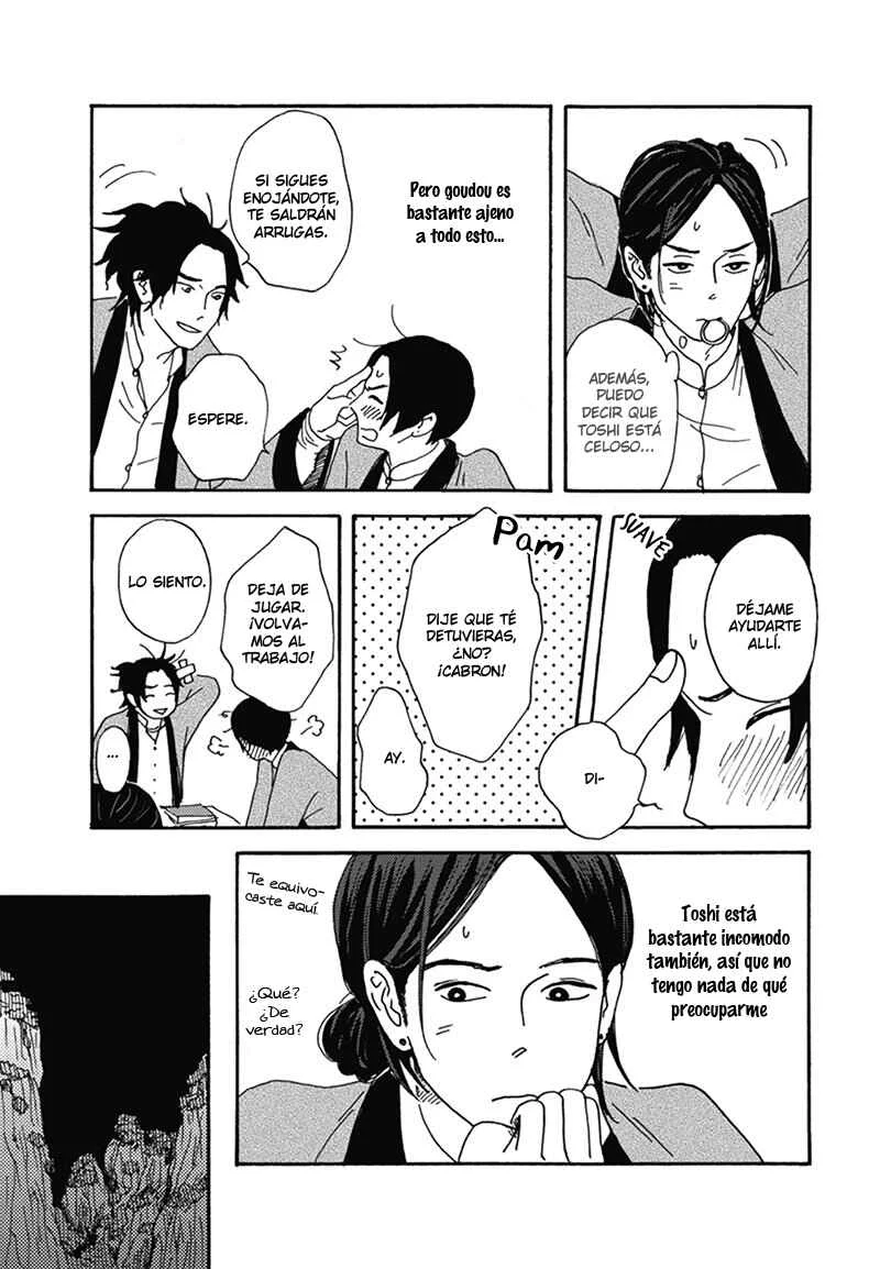 Nidaime Jigoku Brothers Capítulo 3: Imparcial Amor Parcial - Page 13