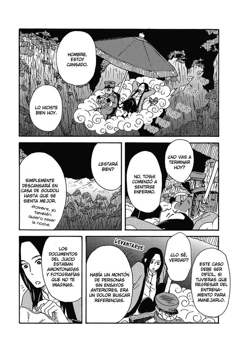 Nidaime Jigoku Brothers Capítulo 3: Imparcial Amor Parcial - Page 14