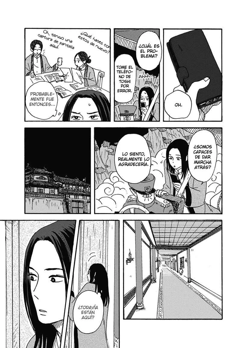 Nidaime Jigoku Brothers Capítulo 3: Imparcial Amor Parcial - Page 15