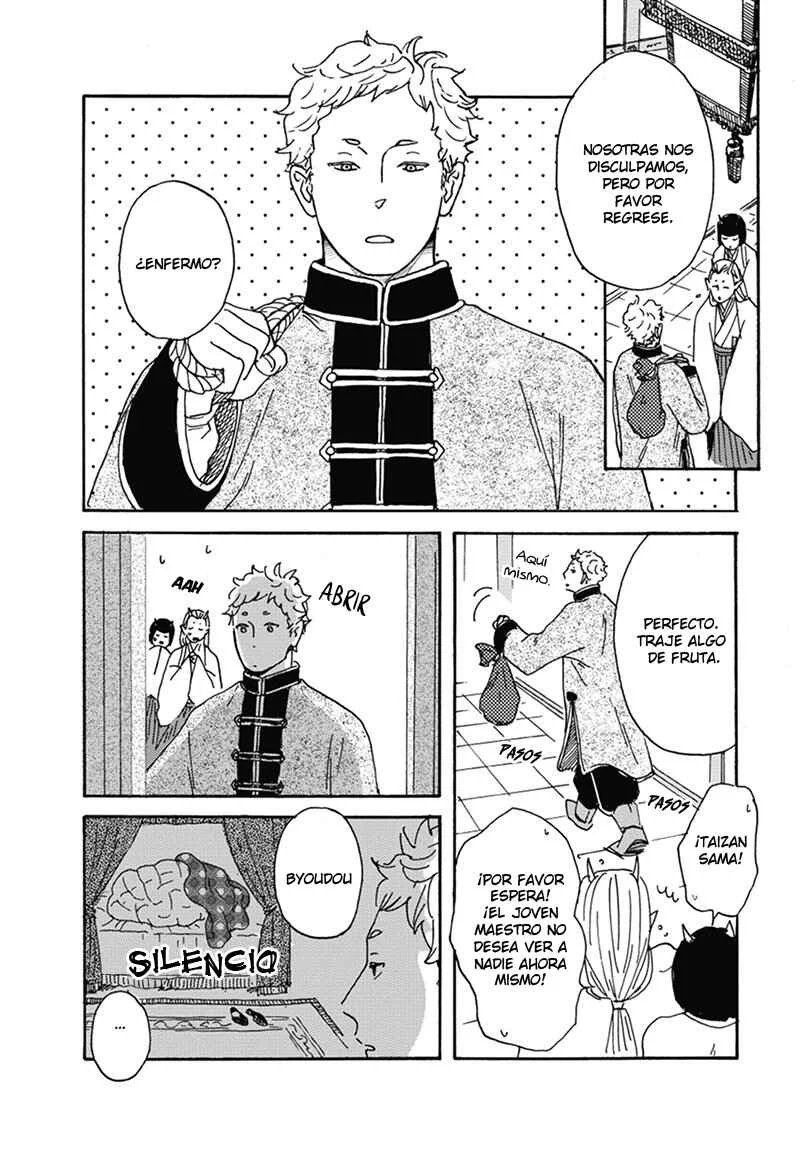 Nidaime Jigoku Brothers Capítulo 3: Imparcial Amor Parcial - Page 19