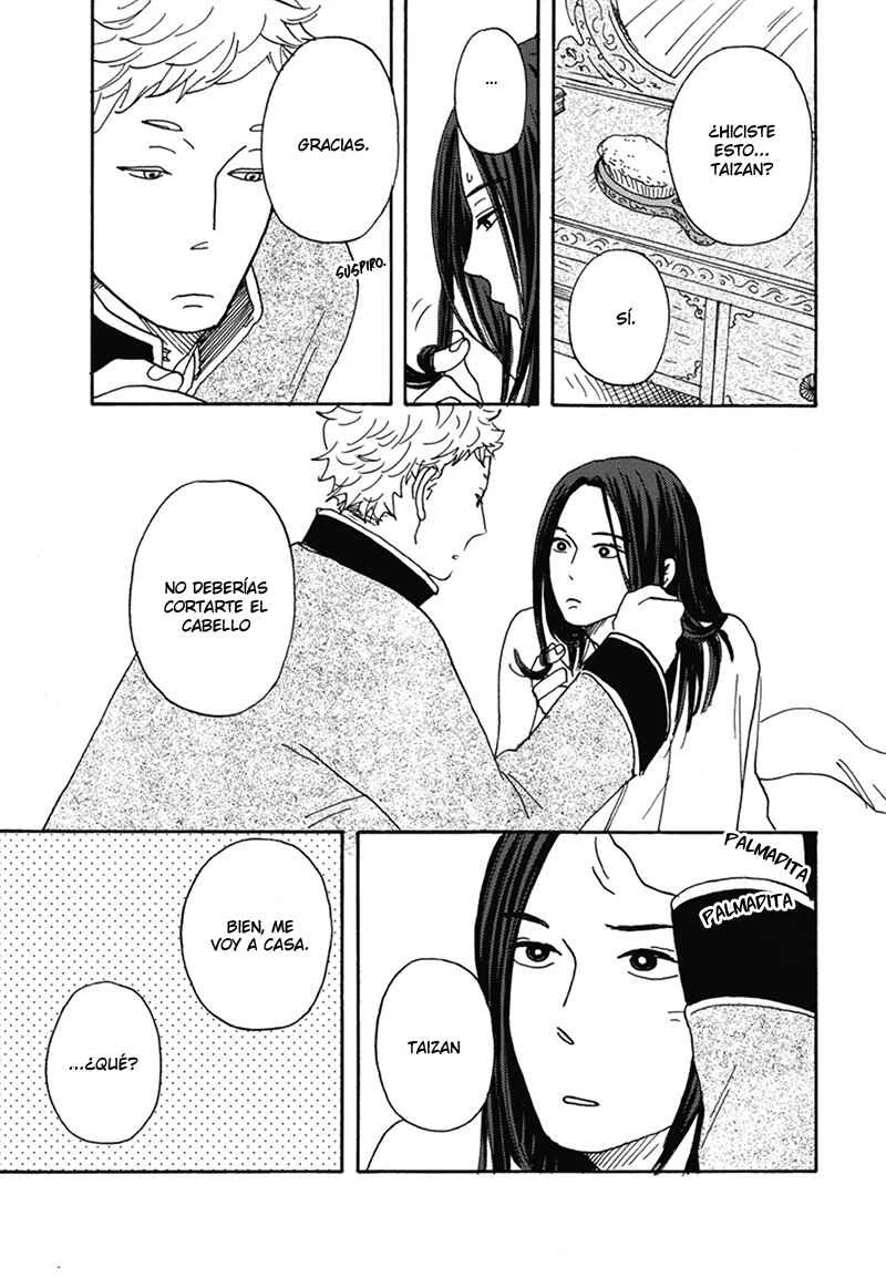Nidaime Jigoku Brothers Capítulo 3: Imparcial Amor Parcial - Page 25