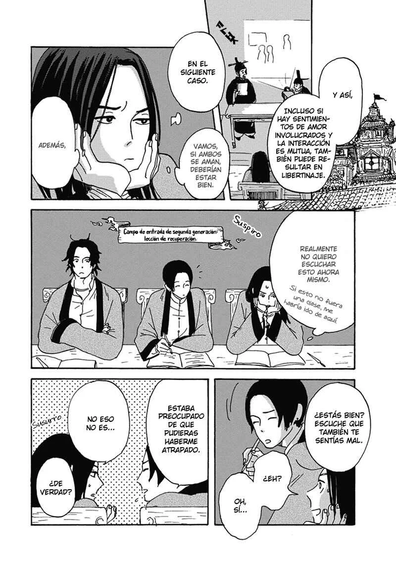 Nidaime Jigoku Brothers Capítulo 3: Imparcial Amor Parcial - Page 28