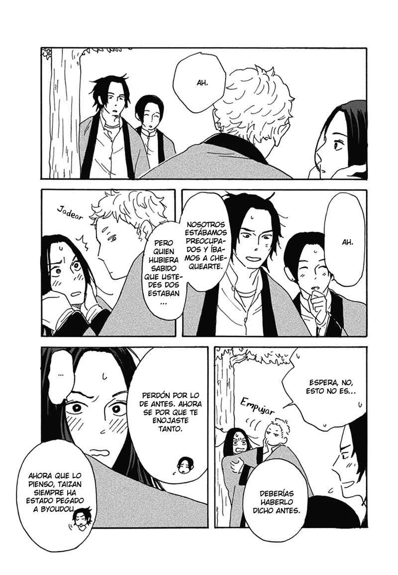 Nidaime Jigoku Brothers Capítulo 3: Imparcial Amor Parcial - Page 39