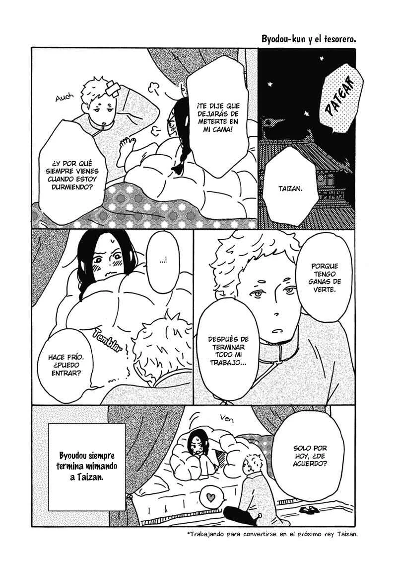 Nidaime Jigoku Brothers Capítulo 3: Imparcial Amor Parcial - Page 42