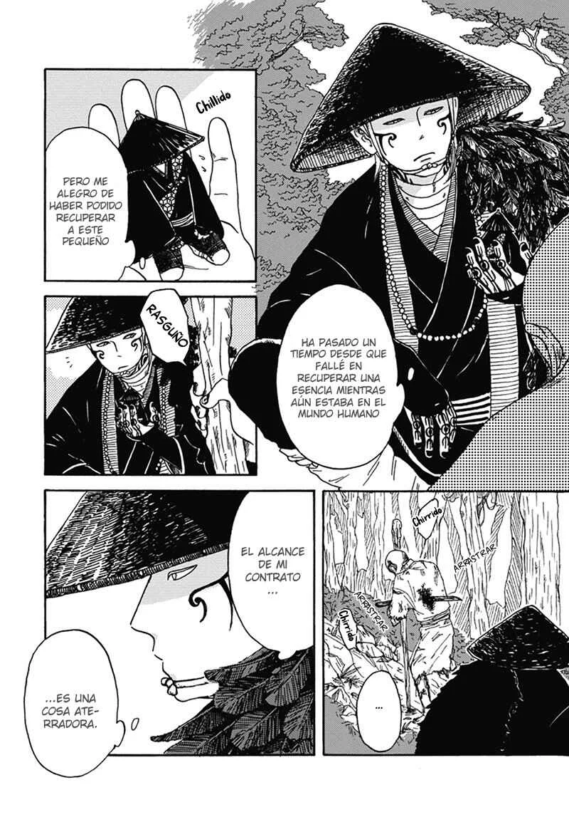 Nidaime Jigoku Brothers Capítulo 4: Problemas de Shinkou - Page 2