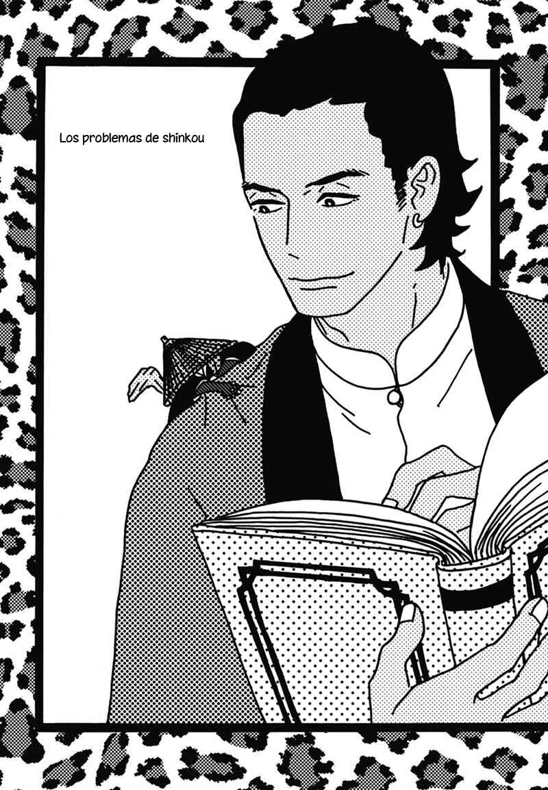 Nidaime Jigoku Brothers Capítulo 4: Problemas de Shinkou - Page 4
