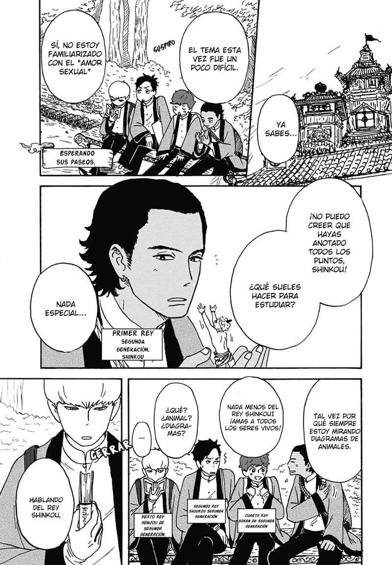 Nidaime Jigoku Brothers Capítulo 4: Problemas de Shinkou - Page 5