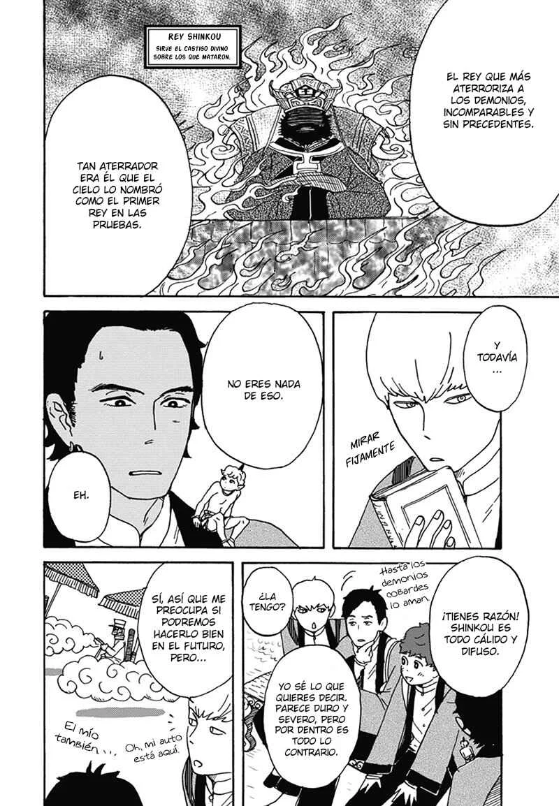 Nidaime Jigoku Brothers Capítulo 4: Problemas de Shinkou - Page 6