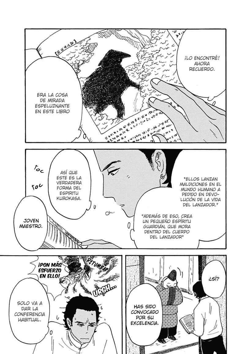 Nidaime Jigoku Brothers Capítulo 4: Problemas de Shinkou - Page 9