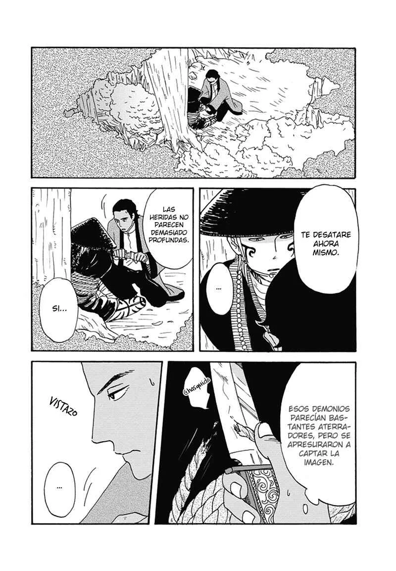 Nidaime Jigoku Brothers Capítulo 4: Problemas de Shinkou - Page 16