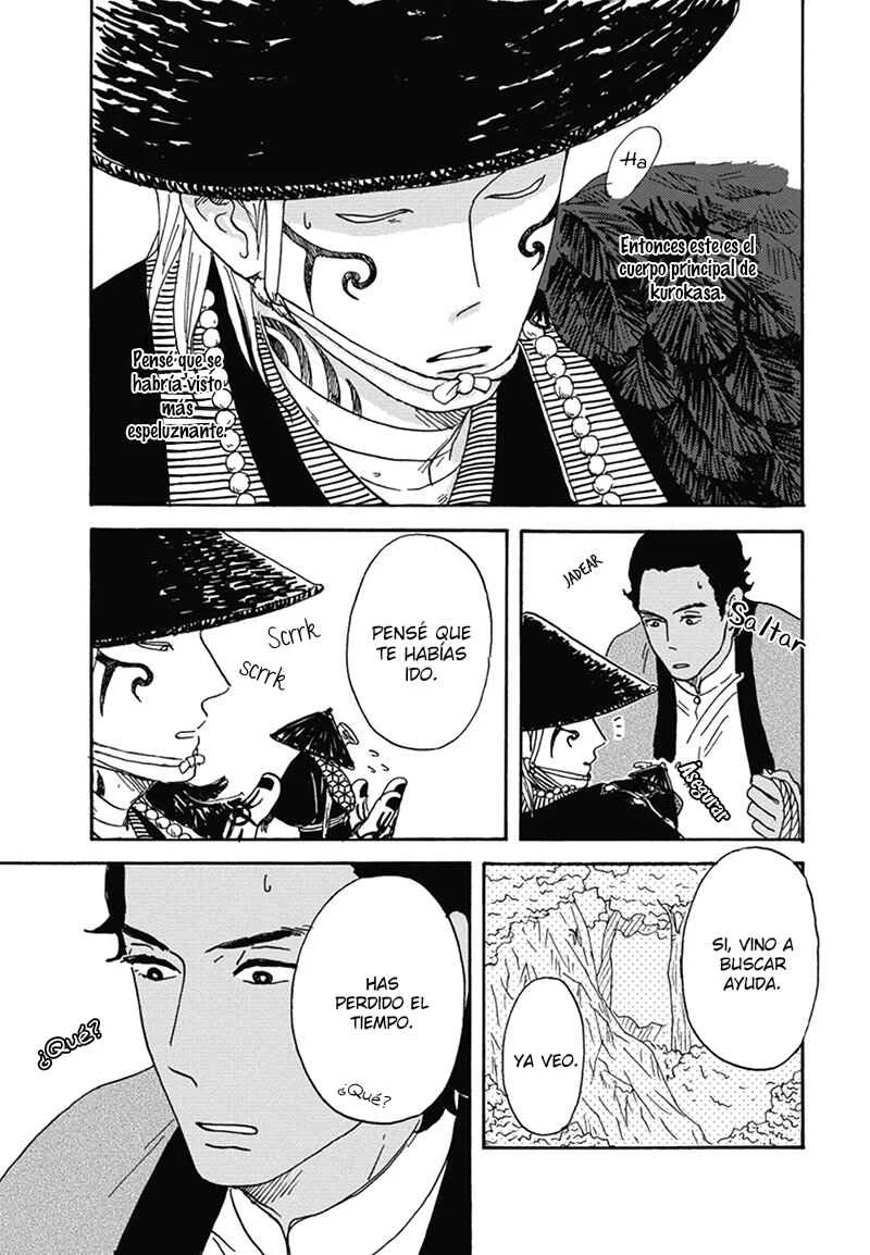 Nidaime Jigoku Brothers Capítulo 4: Problemas de Shinkou - Page 17